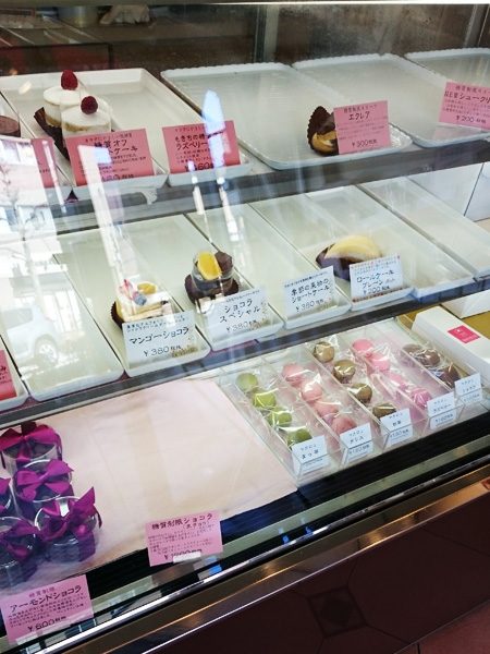 金沢市の堀田洋菓子店の糖質制限ケーキ