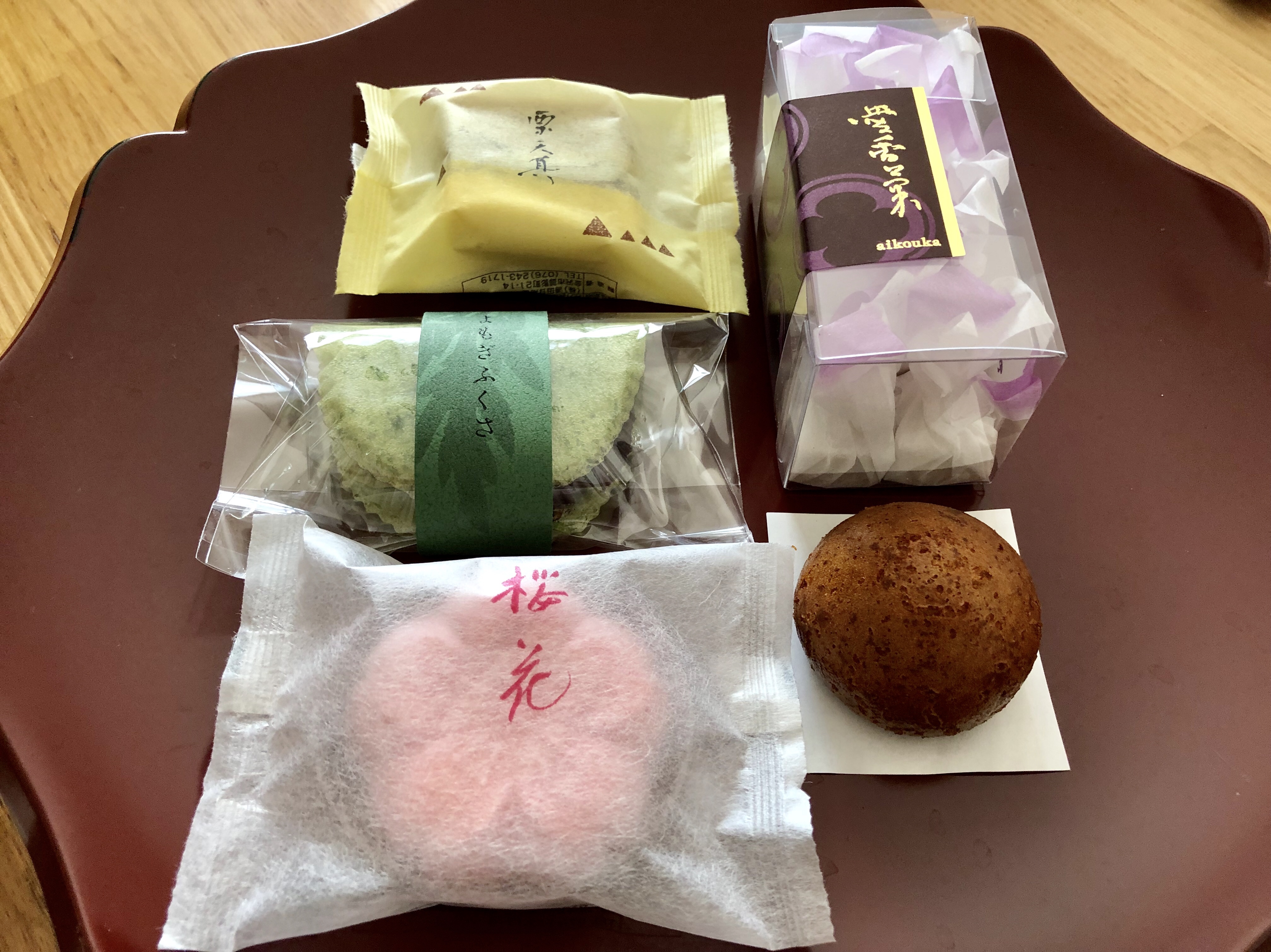 金沢市の人気の和菓子屋の浦田のスイーツ